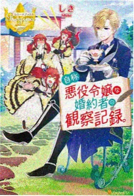 影视封面